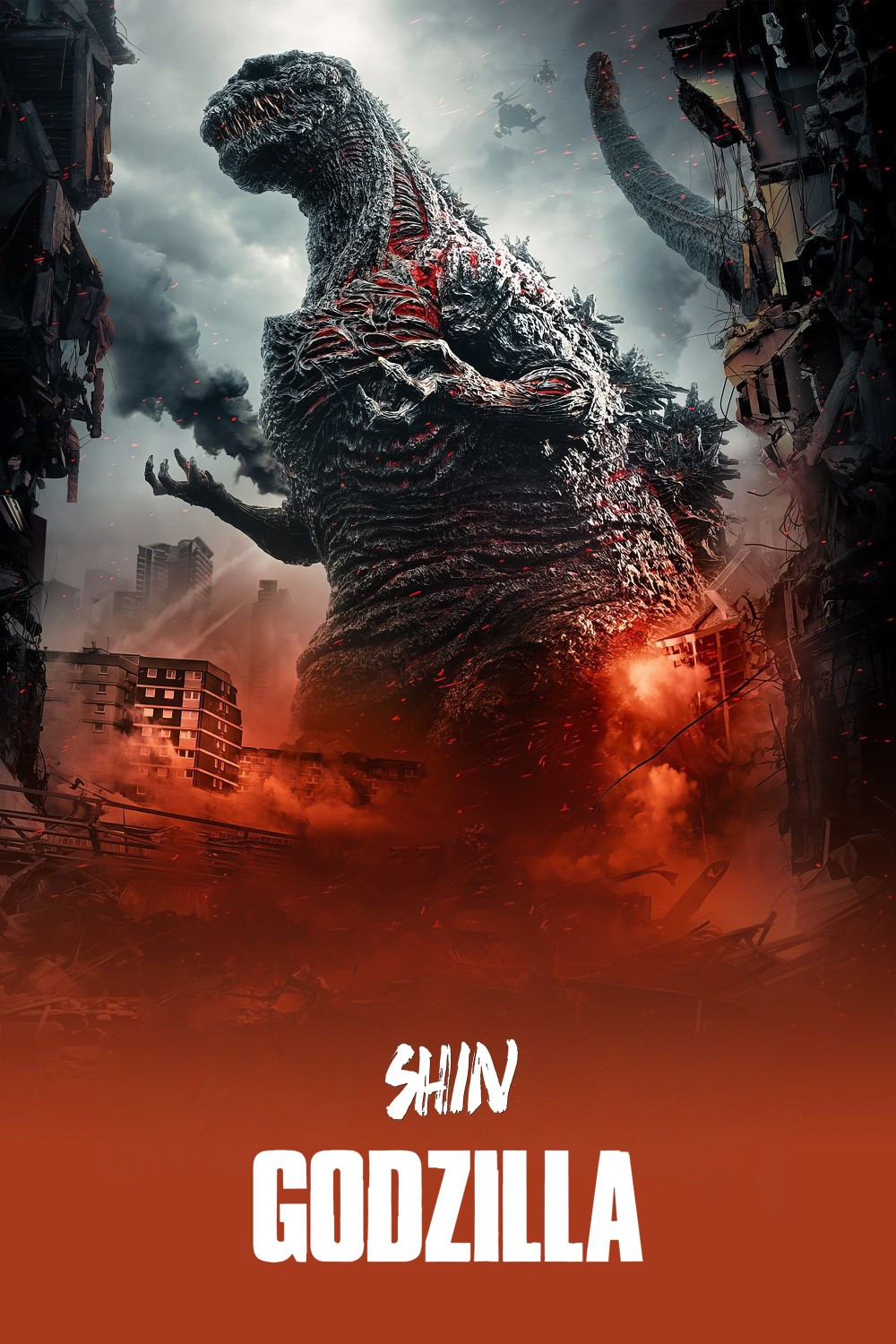 Shin Godzilla (2016) E-Sub